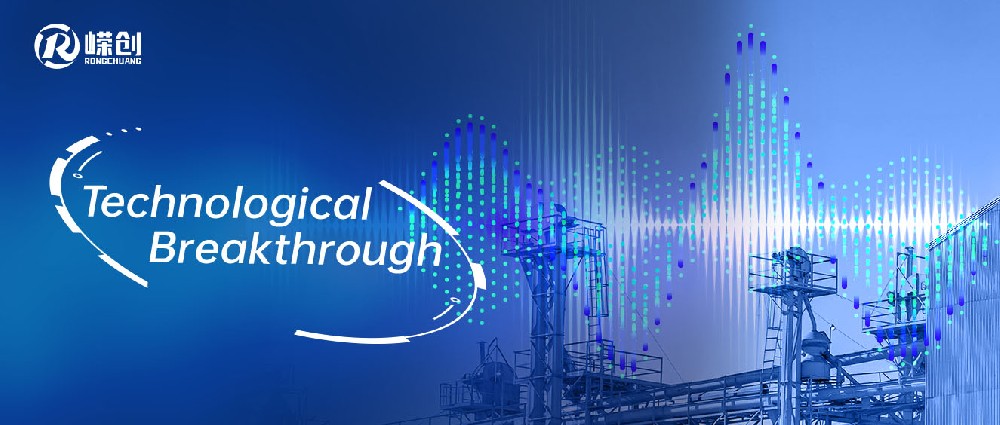 Rongchuang Technology New Product: Low-Noise Variable Air Volume Air-Water Cooling Equipment for Efficient On-Site Operation